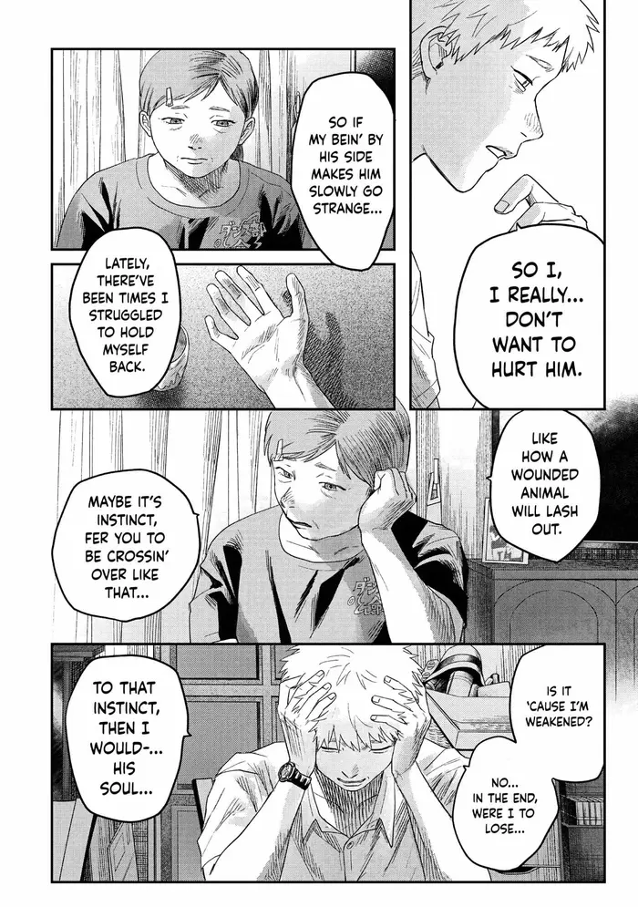 The Summer Hikaru Died Chapter 25 image 22_optimized
